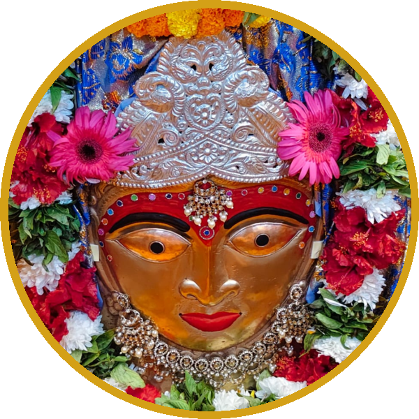 श्री दुर्गा शक्ति पीठ संस्थान, अहिल्यापुर